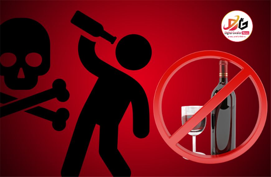 अमृतसर में जहरीली शराब का कहर: 14 की मौत, CM भगवंत मान का दौरा -